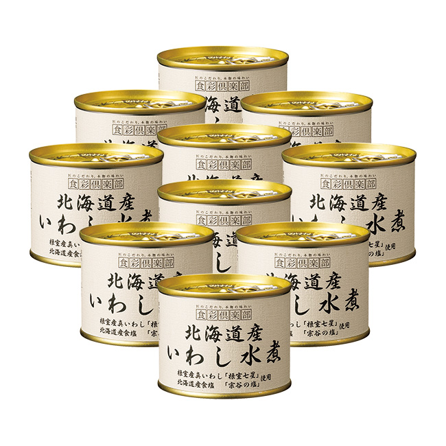 北海道産いわし水煮缶