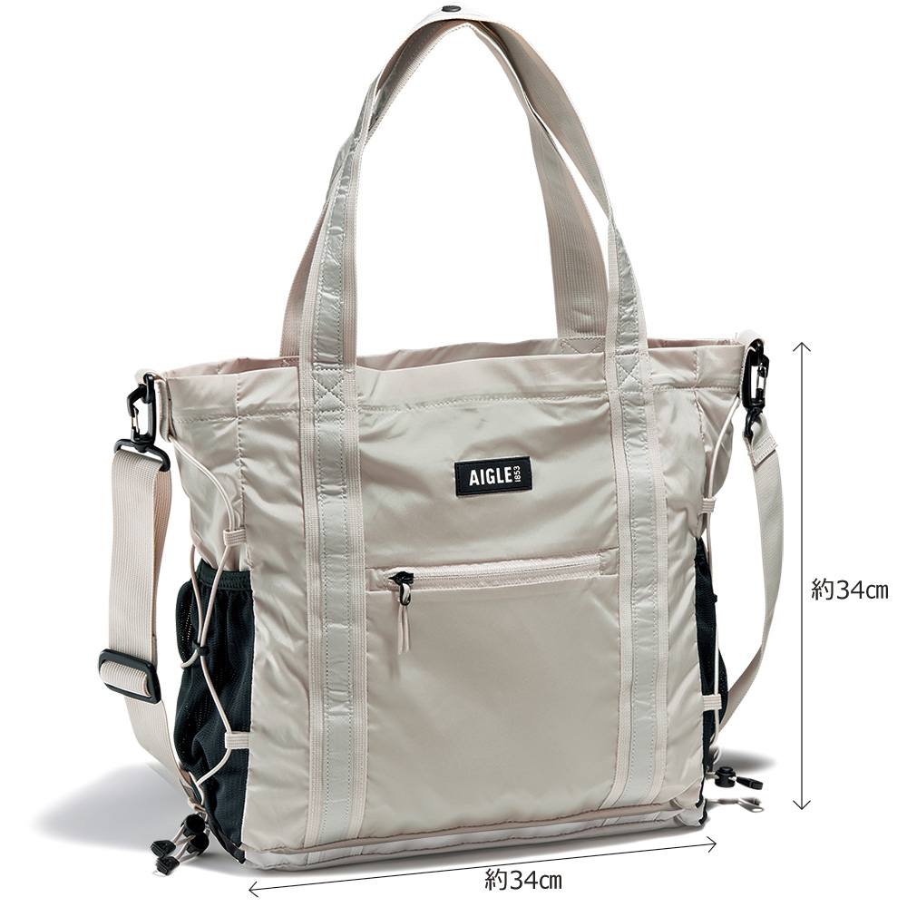 ポケッタブル･トートバッグ