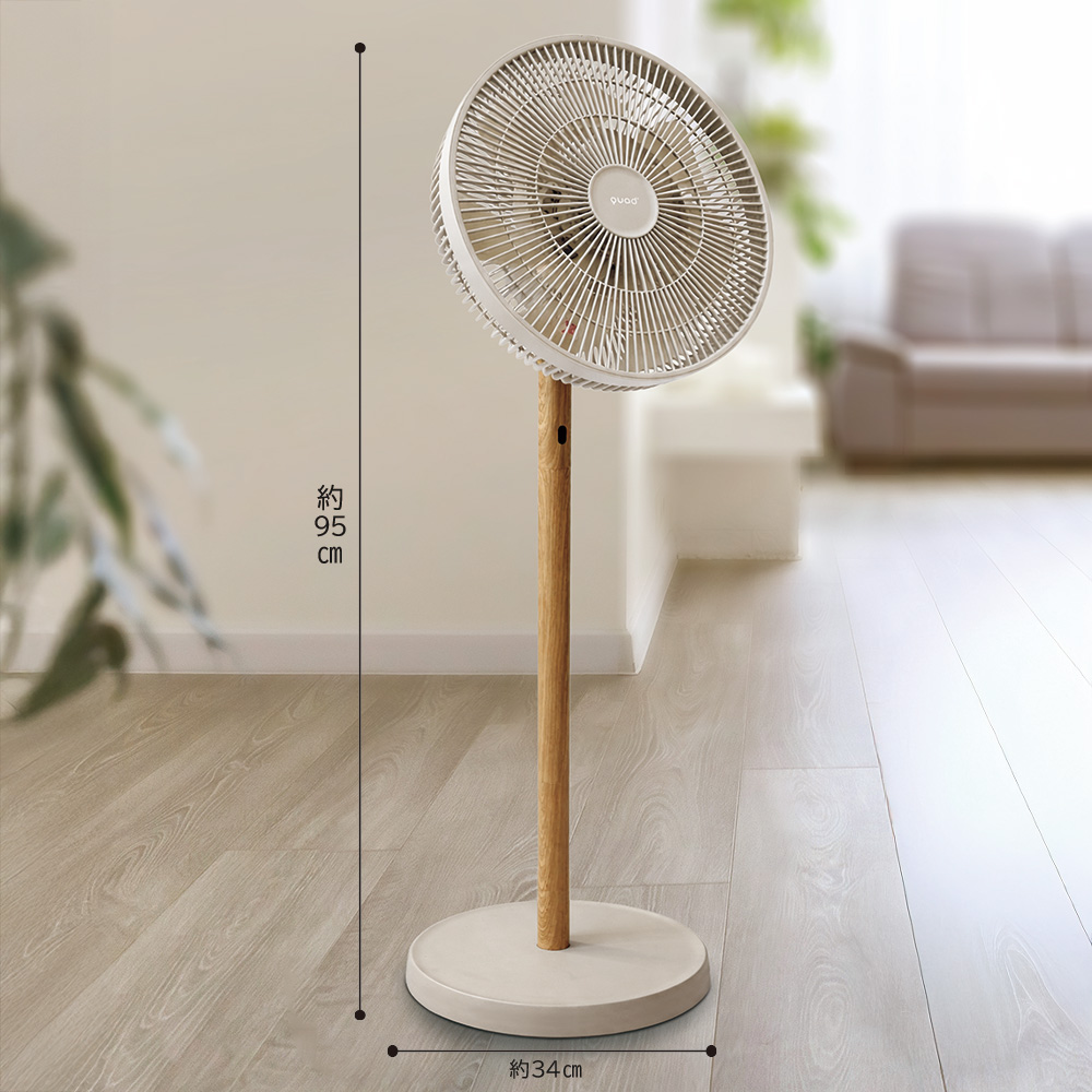 DCモーターリビングサーキュレーターファン