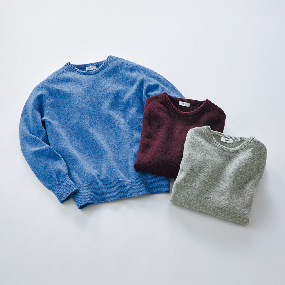 甘編みホールガーメント･カシミヤセーター