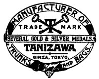スリム･レザーリュック