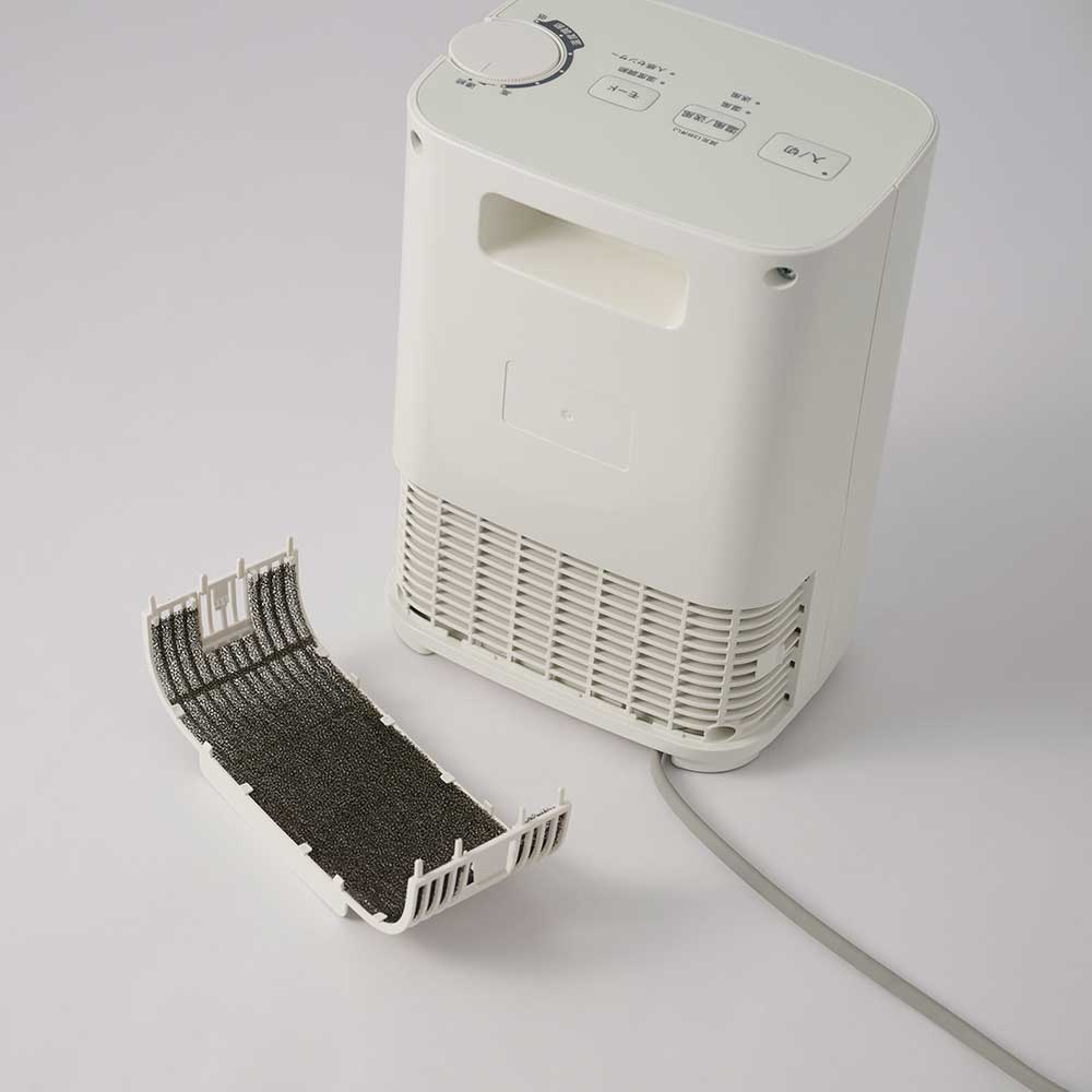 温度調節・人感センサー付き 足元ヒーター まめポカ