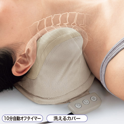 ネックマッサージピロー／くびレッチ