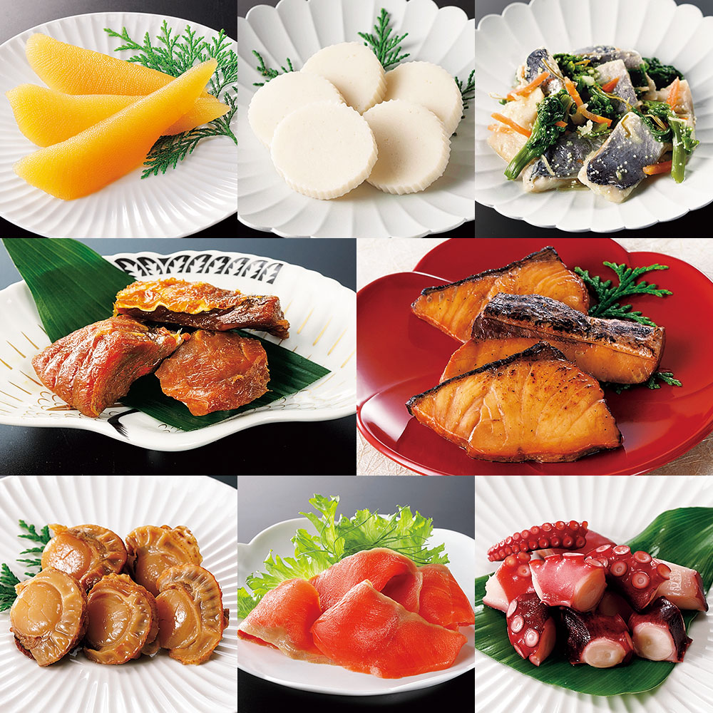 魚介のごちそう8品セット