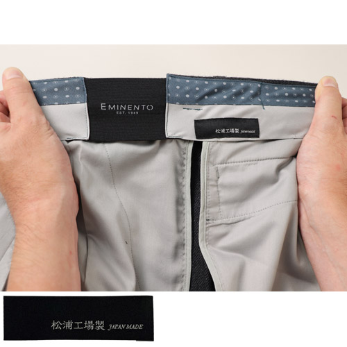 匠の技・洗えるツイード撥水スラックス/25周年記念企画