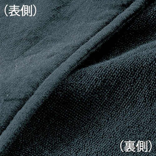 三豊肌衣 今治タオル生地の裏パイルコート ライトアップオンラインストア