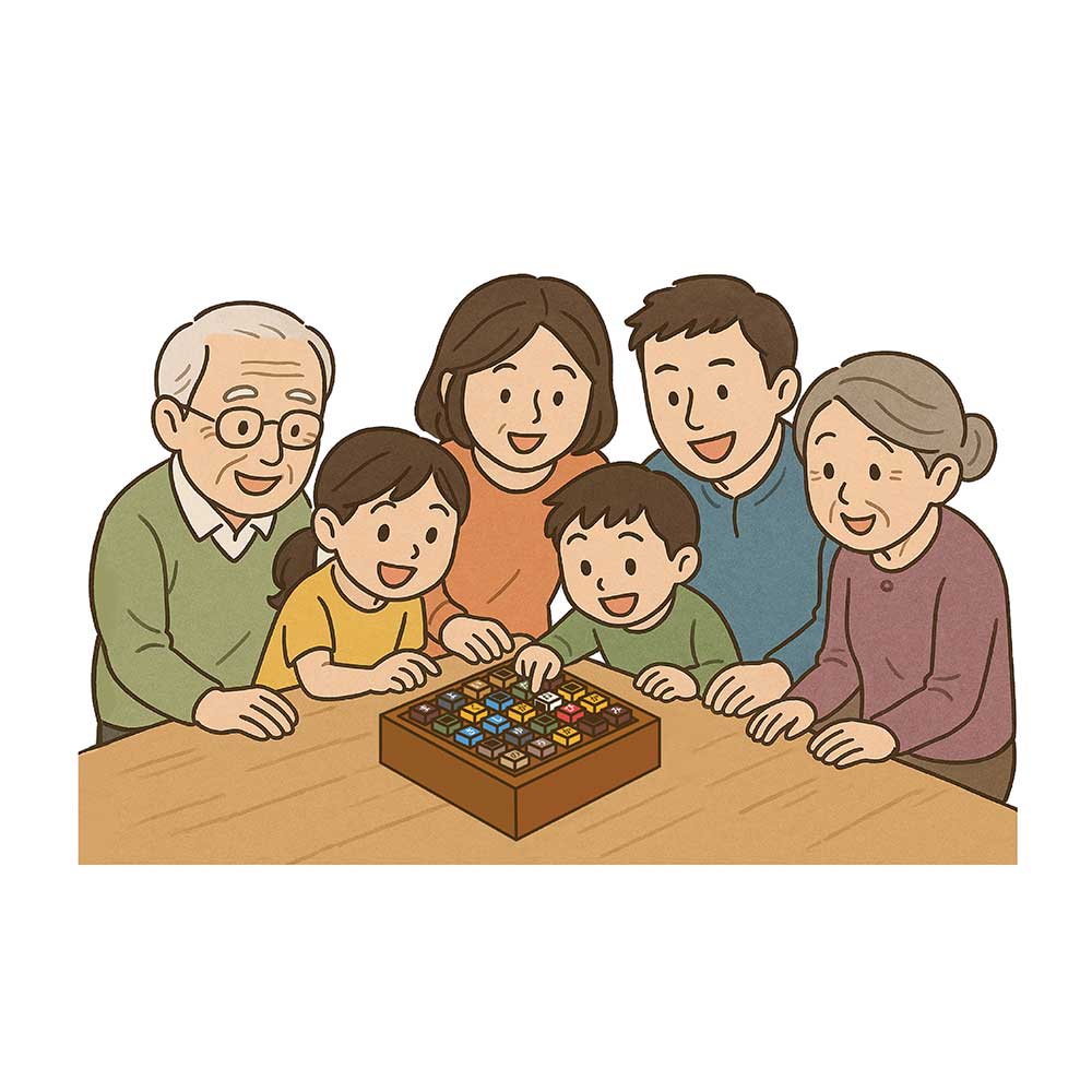 ココロの積み木/クロスワードパズル