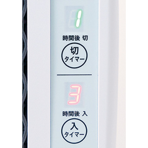 遠赤外線ヒーター