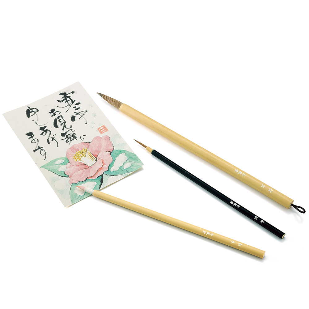 天然毛の熊野筆3種セット／絵手紙用