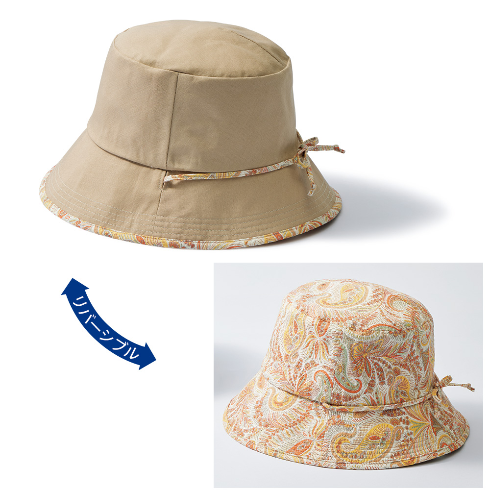 リバティプリントリバーシブルクローシュ