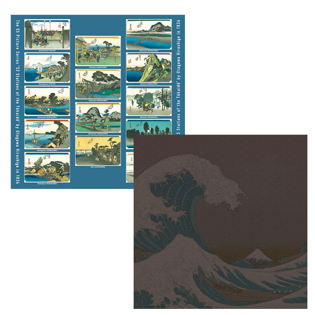 耐久撥水風呂敷／浮世絵デザイン2枚セット