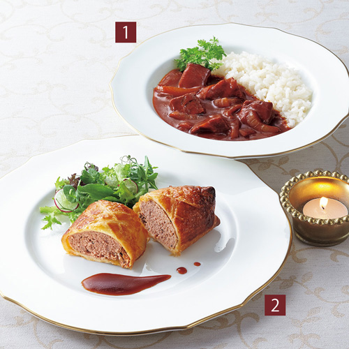 1.黒毛和牛ハッシュドビーフ、2.黒毛和牛ビーフパイ