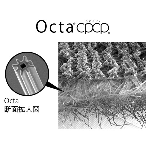 オクトーバーミッドパンツ