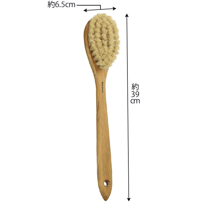 柄付きボディブラシ 