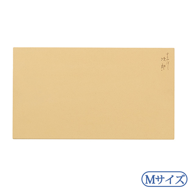 特選ゴムまな板/Mサイズ