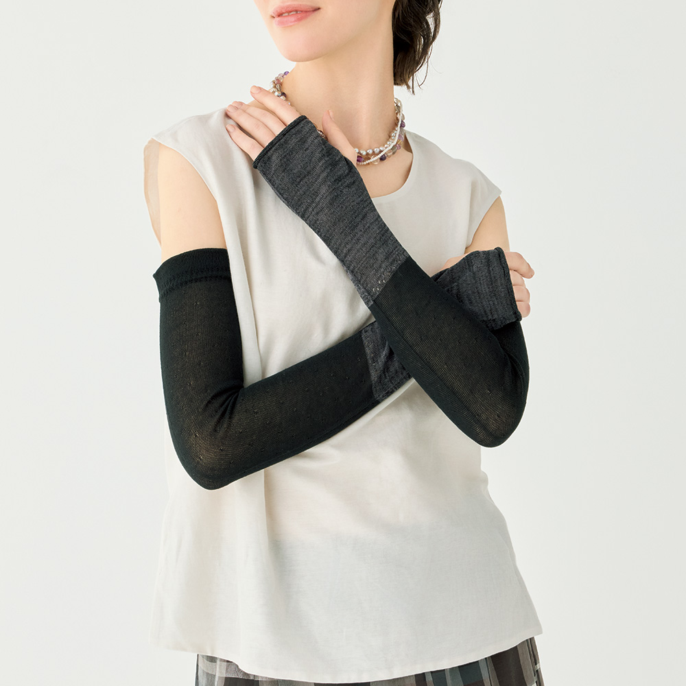 アイスコットンアームカバー／2色セット