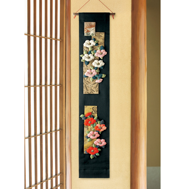 古布創作押絵タペストリー「無双･椿」