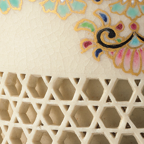 薩摩焼／籠目透ぐい呑