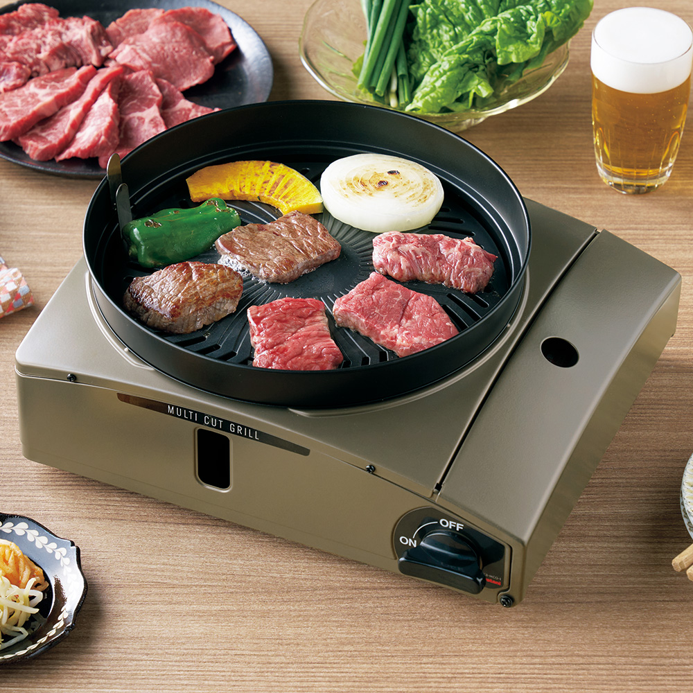 カセットフーマルチカットグリル