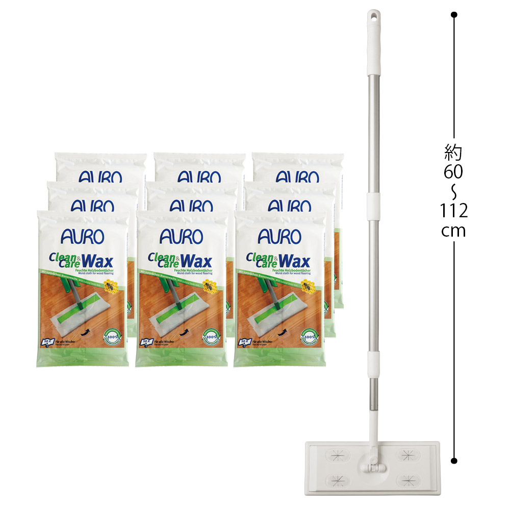 ドイツ製ワックスシート90枚セット/ワイパー付