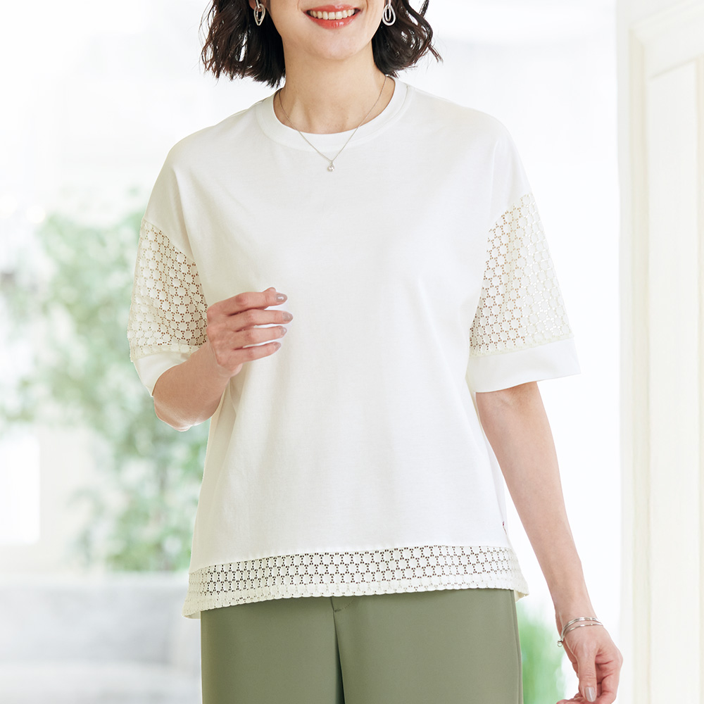 ラッセルレース使いのプルオーバー