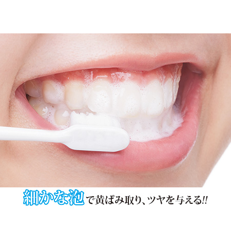 薬用ホワイトニング デンタワン/3本セット