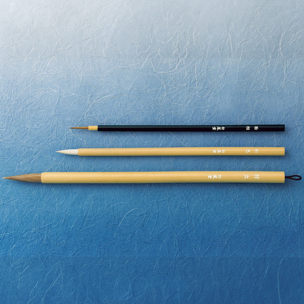 天然毛の熊野筆3種セット／絵手紙用
