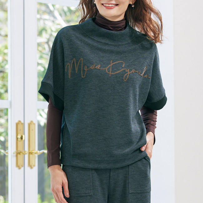 リネアルジャージー・ロゴベスト