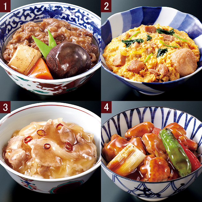 徳岡邦夫の締め御飯 十二ヵ月頒布会