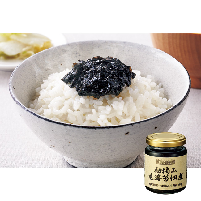 瓶詰お試し4種セット