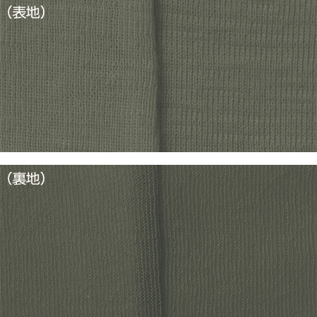 ウールシフォンハイネック／裏綿仕様