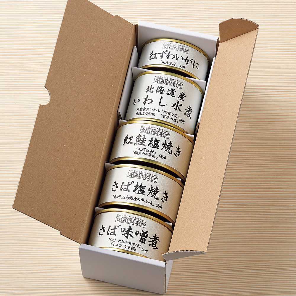 缶詰お試し定番5種セット