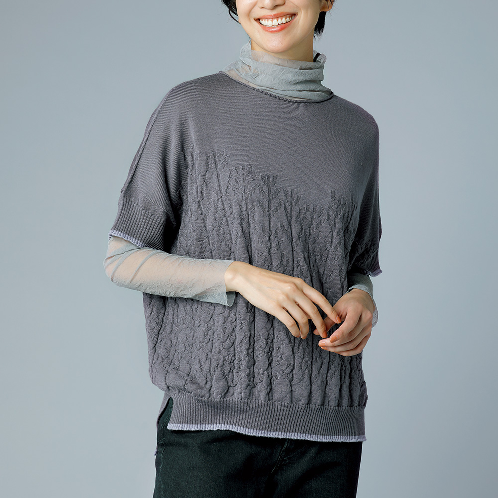 樹々柄ボートネックプルオーバー