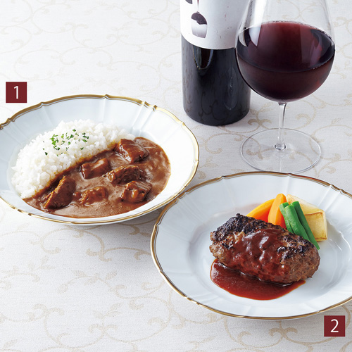 1.黒毛和牛ビーフカレー、2.黒毛和牛ハンバーグ