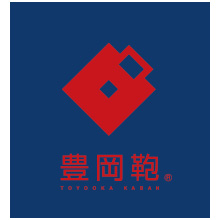コーデュラナイロン･コンパクトゲームバッグ