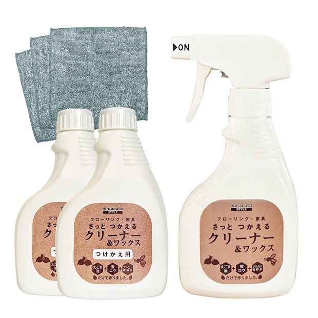 さっと使えるクリーナー＆ワックス本体1本＋付替2本＋クロス3