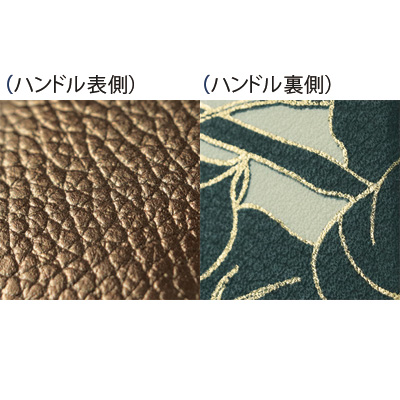たとかーふを使った夏バッグ