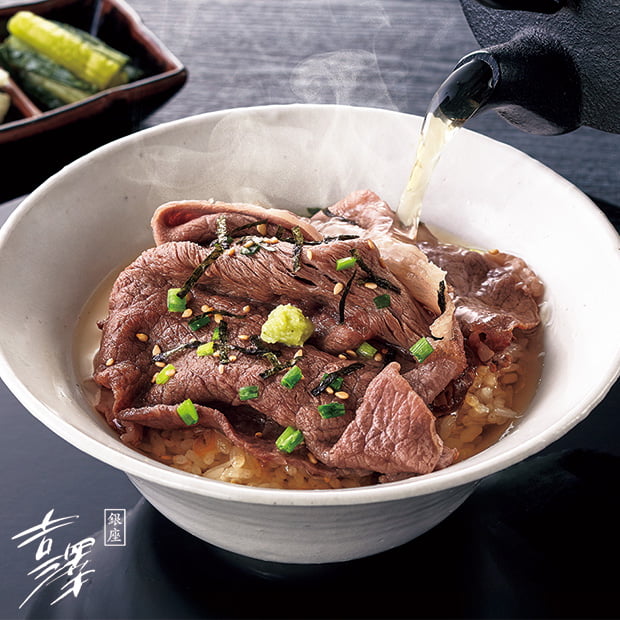 松阪牛の出汁かけ御飯 4食セット