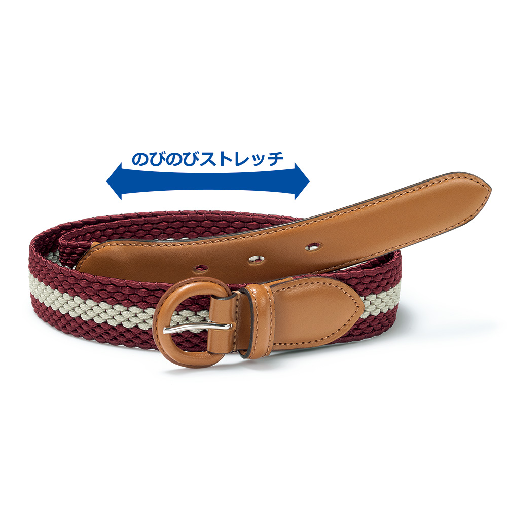 ストレッチメッシュ&times;レザーベルト／30mm