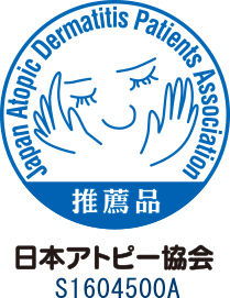 マシュマロガーゼスリーパー／男女兼用