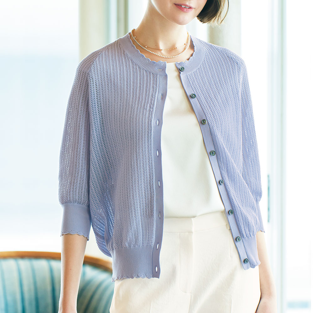 透かし編みカーディガン