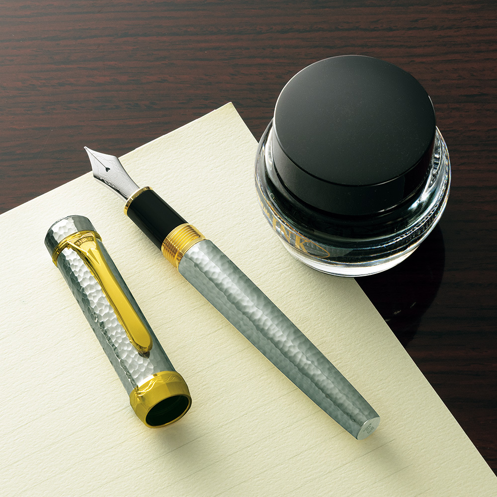 伝統工芸士作・鍛金磨き万年筆