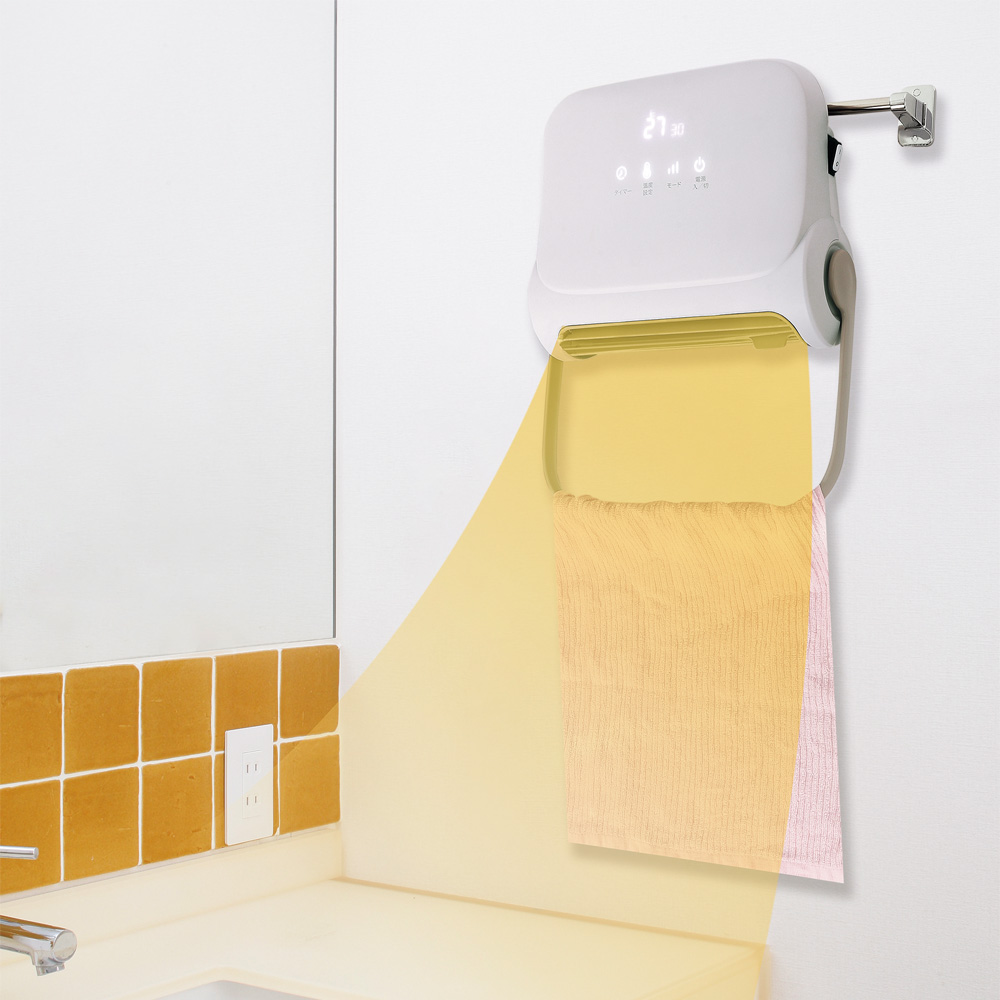 コンパクトヒーター