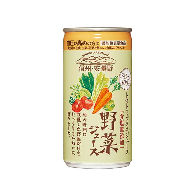 信州･安曇野 野菜ジュース 30缶