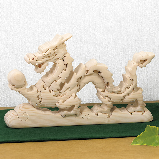 雲龍
