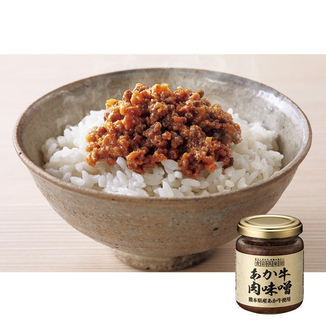 瓶詰お試し4種セット