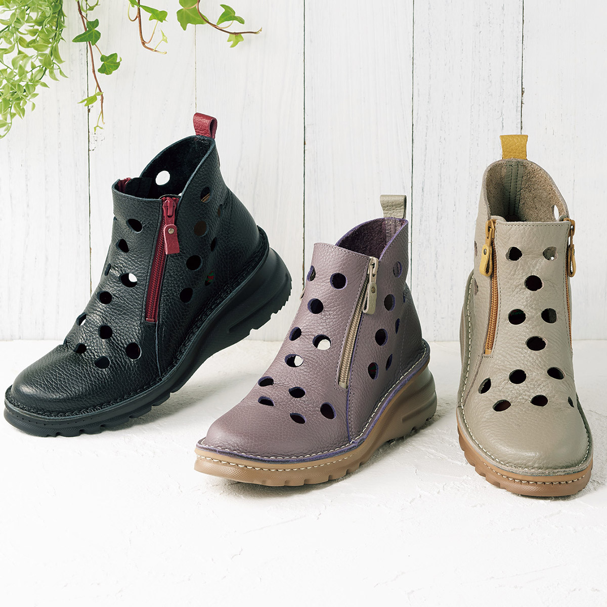 4E･パンチング軽量ブーツ