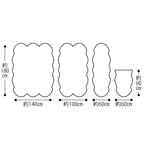 洗えるムートン