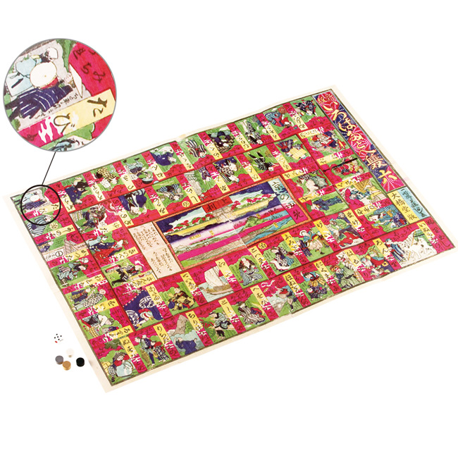 江戸・京いろはかるたセット/復刻すごろく付