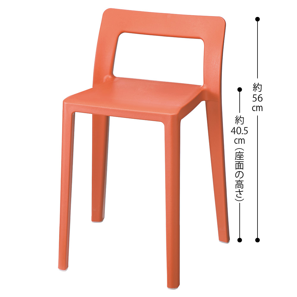 エノッツ ミニマルチェア